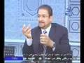 د. أوسم وصفي حنا يتحدث عن الجنسية المثلية في عم يتساءلون