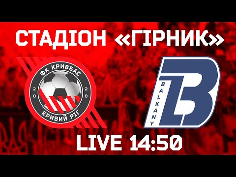 Прев'ю відео