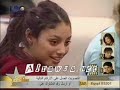 Star academy4-Amal+Ahmed