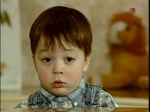 Устами младенца - Марк Амодео