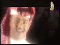 خالد بن حسين _ مسكين قلبي