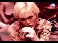 Siam shade- Get a life Siam shade- Get a life