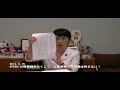 Click here to watch this video SPEEDIの情報提供なくして、大飯原発の再稼働は許さない！12.05.11