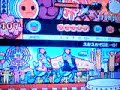 太鼓の達人　七代目　ユルユル（しんちゃん　