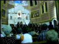 matinas de Natal Invitatório - Canto das Gerais