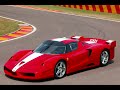 the ferrari FXX the ferrari FXX