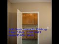 Court Yard  Dinning Room: 1430 Santa Teresa