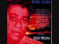 Wada Raha Pyar Se Song by Ram Verma