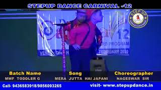 TEP UP DANCE CARNIVAL 12 TODDLER G PERFORMANCE
