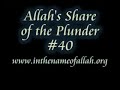 اذا كانت نشأتك قد جعلت قلبك يكره القرأن لتراه كتابا مؤلفا فقد يجد عقلك الطريق الذى ضله قلبك بهذه الأدلهذكرت التوراه غرق فرعون فى البحر لكن كلام الشيخ ليس عن الغرقأنه يتحدث عن تنبؤ القرآن بان جسد فرعون سيظل سليما عبره للعالمين وتذكره على تلك الواقعهوهو سبق للقرآن جعله يتفوق على التوراه التى ذكرت أن البحر اكله واكتفت بهذا لكن القرآن هو الذى ذكر بقاء جسده فمن الذى أخبر سيدنا محمد عليه الصلاه والسلام بهذامحمد حسان الشيخ الشعراوى عمرو خالد خالد الجندى اسحق الحوينى مشارى راشد مناظرة أحمد ديدات زكريا بطرس شنودةعمرو خالد خالد الجندى اسحق الحوينى محمد حسان مشارى راشد الشيخ الشعراوى زغلول النجار أبو اسلام زكريا بطرس شنودة كنيسة نصارىالشيخ الشعراوى خالد الجندى عمرو خالد الحوينى الأزهر زكريا بطرس شنودة مرقص عزيز الانجيل المسيح يسوع صليب فداء احمد ديدات مناظرة أبو اسلامحمادة هلال دبكة دانازكريا بطرس دعارة ناهد متولى شنودة يسوع كنيسة تامر حسنى نقليد اضطهاد الأقباط ذكرى ذئاب الجبل المسيح ترنيمة تحرش مكارى يونان أبونا زيدان قس مسيحية اسلام محمد الأنجيل الكتاب المقدس المدلس الكذاب صدق ولا بد أن تصدق مسيحى الشرق الأوسط البالتوك اسلام محمد النبى عائشة الرسول نور ربانى ظهور ظهورات جن جنه جحيم عادل امام حسنى مبارك زينة زكيه زكريا طرائف كاظم الساهر عمرو أديب فضيحة ترنيمات نصارى مسيحيين القمص القسيس قس حسين الجسمى فيروز نانسى عجرم العذراء البابا برسوم