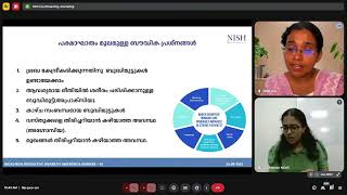 NIDAS 93: Stroke – Psychological issues and Management