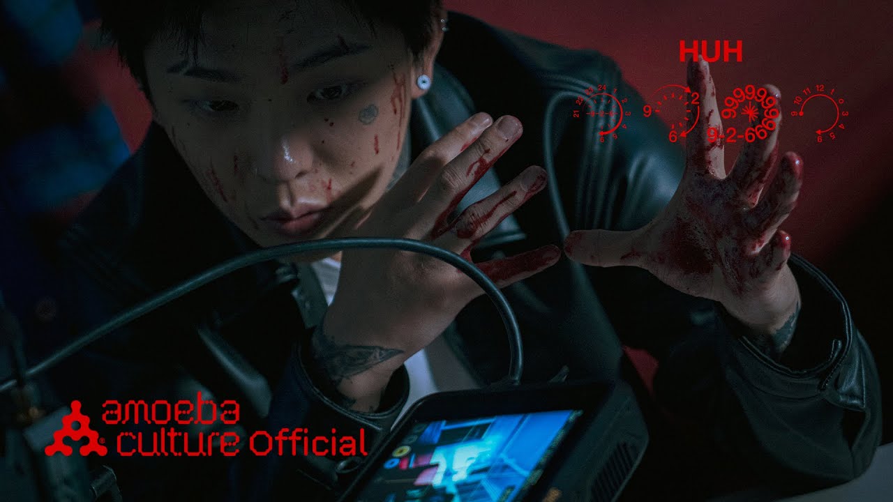 Amoeba Culture :: 아메바컬쳐