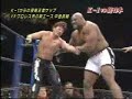 Bob Sapp vs. Shinsuke Nakamura - NJPW, 5/3/2004 (part 2) Bob Sapp vs. Shinsuke Nakamura - NJPW, 5/3/2004 (part 2)