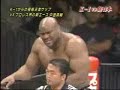 bob sapp vs  shinsuke nakamura   njpw 5/3/2004  part 2 