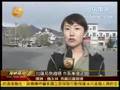 西藏大暴动 达赖发起的针对汉族人的种族大屠杀 达赖去死 屠杀汉族同胞的藏族暴徒去死