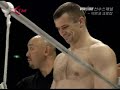 Mirko cro cop VS Poor Japanese
