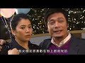 Born Rich Episode 5 (1/5)