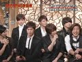 091202 FNS TOHOSHINKI × SMAP.flv