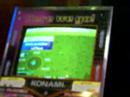 DDR Freak:Max 300 heavy AA
