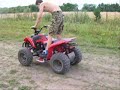 ATV ride (stunt) ATV ride (stunt)