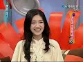 ????: ???????? 20070208 Part 4