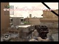 Call of Duty 4 Glitches - Outside Crossfire - Old School