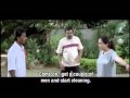 Marathi Movie - Shubhmangal Savadhan - 1/15 - English Subtitles - Ashok Saraf & Reema Lagoo