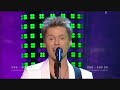 fr�n melodifestivalen 2005 delt�vling 1