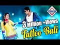 Love Station Odia Movie | Tattoo Bali HD Video Song | Babushan Mohanty, Elina Samantray Love Station Odia Movie | Tattoo Bali HD Video Song | Babushan Mohanty, Elina Samantray