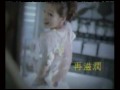 ビビアン・スー動画