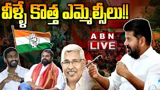 livetscongresscmrevanthreddyabn