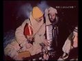 Витамин (Vitamiin & Mait Maltis) - Снежные напевы