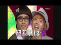 FT island i hope jaejin kisses hongki!! 0_O