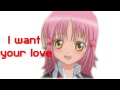 αмυ'ѕ вad rσmance