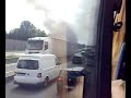 Brennendes Auto