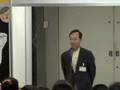 開会式2「青少年のための科学の祭典2008全国大会」:YouTube閲覧数=700回