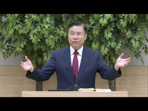 친구와 형제 사랑, 우정의 유지 비결(정동수 목사, 사랑침례교회)