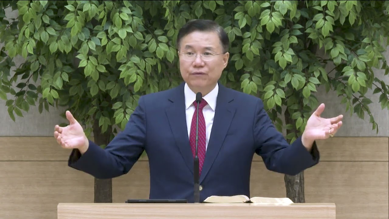 친구와 형제 사랑, 우정의 유지 비결(정동수 목사, 사랑침례교회)