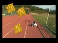 2009陽明 護理盃 宣傳影片part2