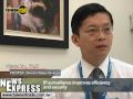 The Security Surveillance Industry in Taiwan