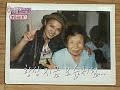 WGM ep24 080907 Hyunjoong-Hwangbo 4/4