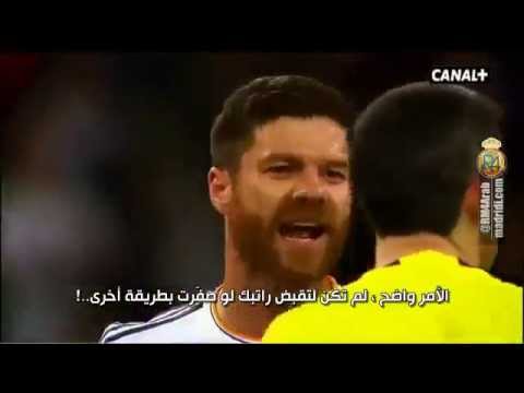 كلاسيكو أونديانو.. نظرة عن قُرب لكل ما حدث - مُترجم