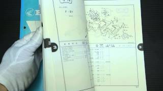 ホンダ パーツリスト【CBR400R/リミテッドエディション】用 3版