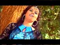Jalidar Kurti