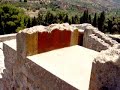 Knossos
