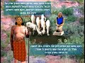 The Hagada of Moses &amp; the Exodus,  סיפור יציאת מצרים