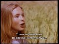Brother Sun Sister Moon Brother Sun Sister Moon