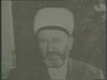 Cumhuriyet Dönemi İslam Büyükleri -Süleyman Hilmi Tunahan -2
