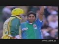 Cricket Coke Trophy - BnS screen 2