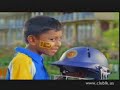 Cricket Coke Trophy - BnS screen 4